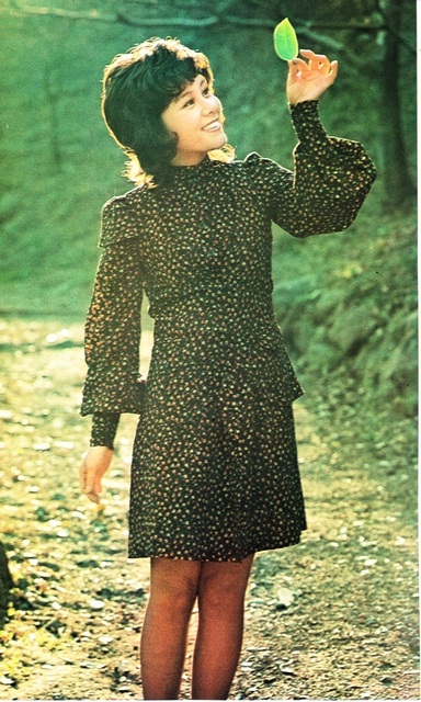 19720301-3.jpg