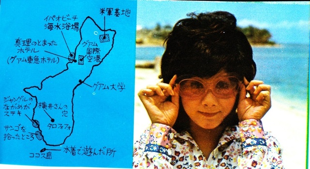 19720701G3.jpg