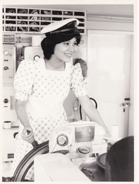 19730601young plaza.jpg