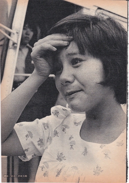 19730630-ST-5.jpg