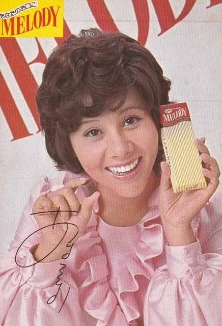 不二家メロディ葉書③.jpg