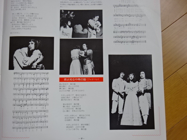 LPK-8.JPG
